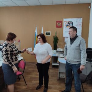 Вручение знаков ГТО