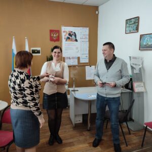 В