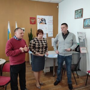 Вручение знаков ГТО