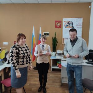 Вручение знаков ГТО