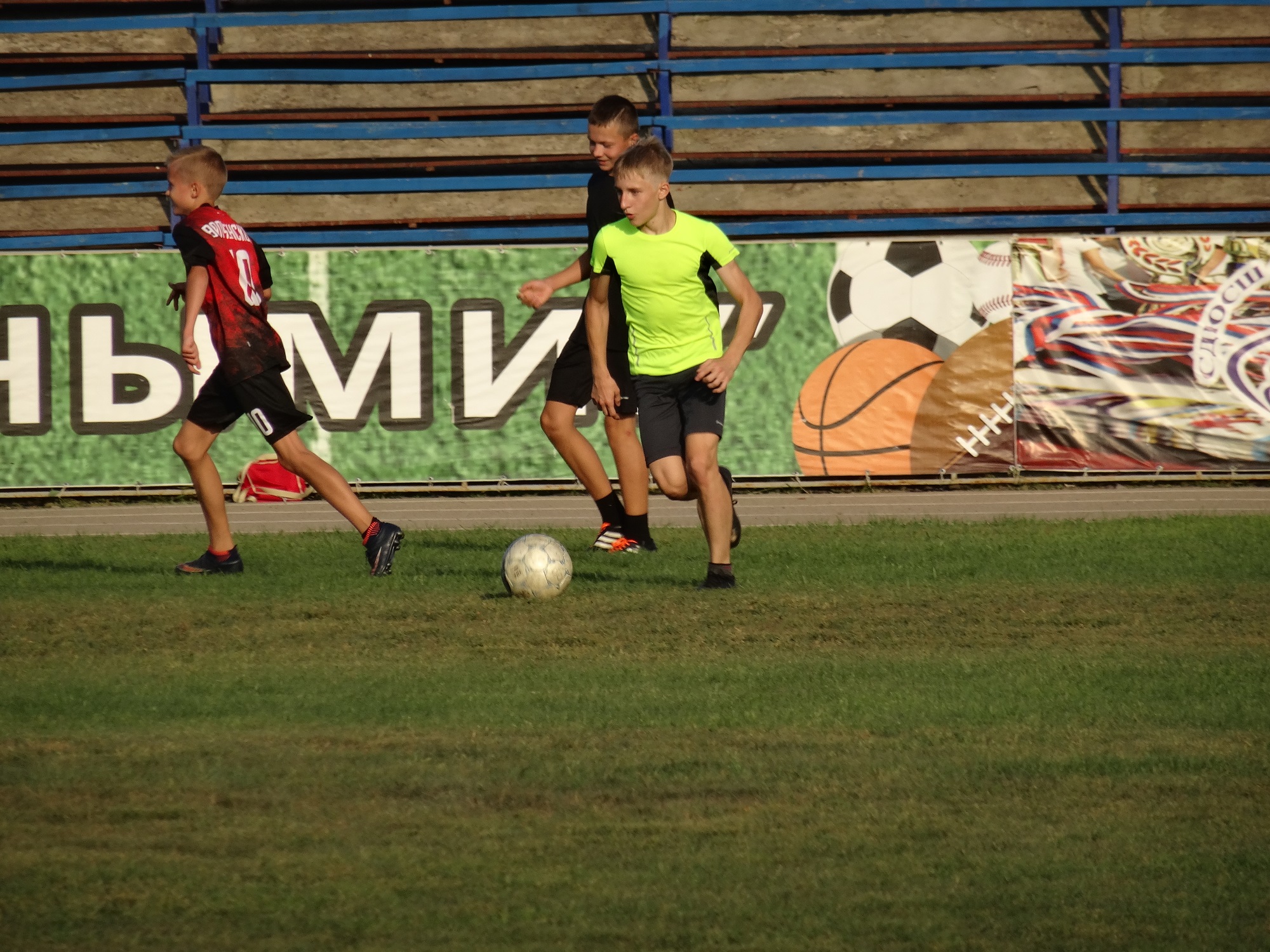 Команда ребят 2005-2006 г. р.