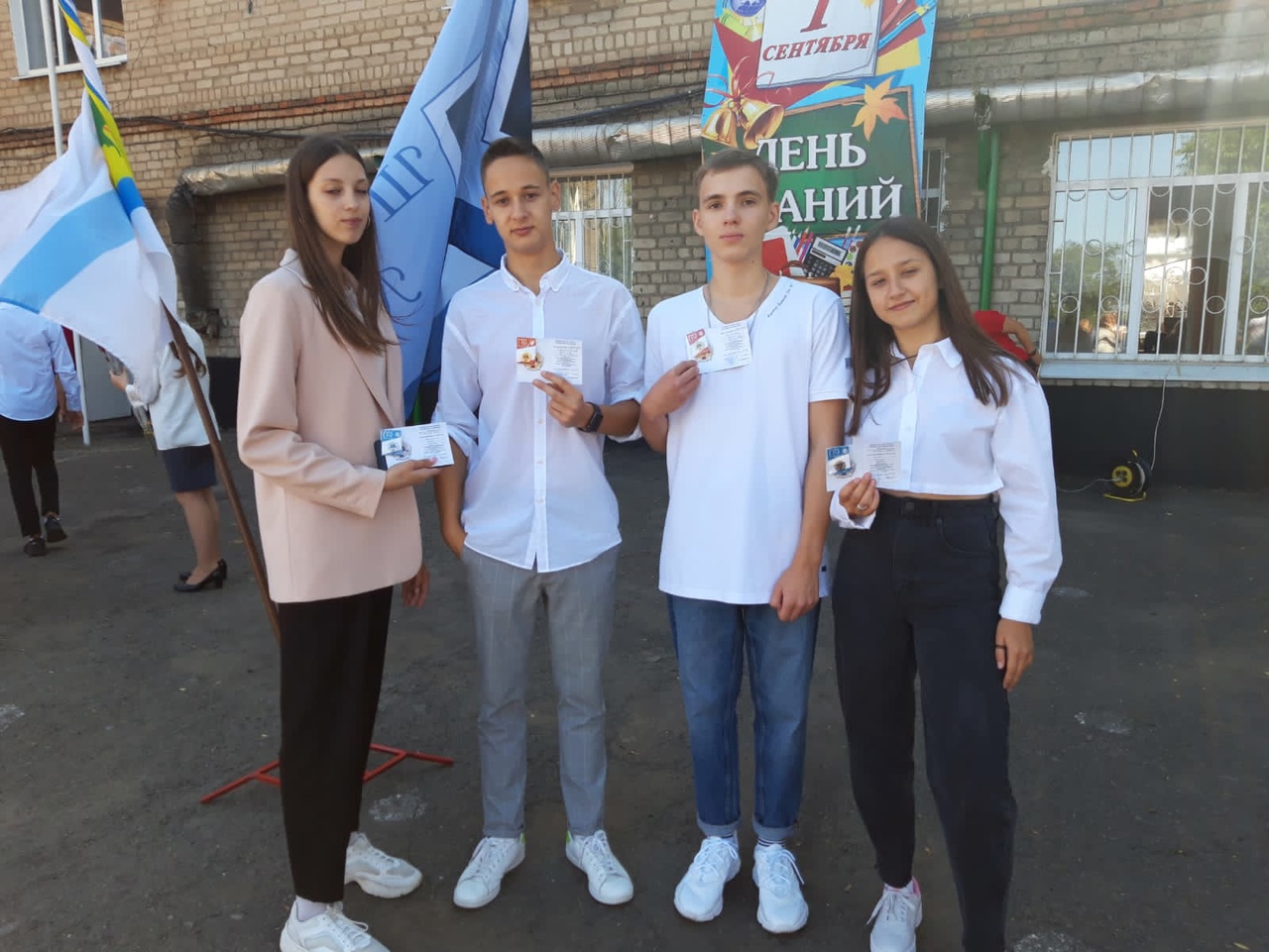 Обладатели знаков ГТО