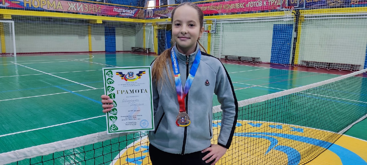 Призер турнира Дарья Шадрина