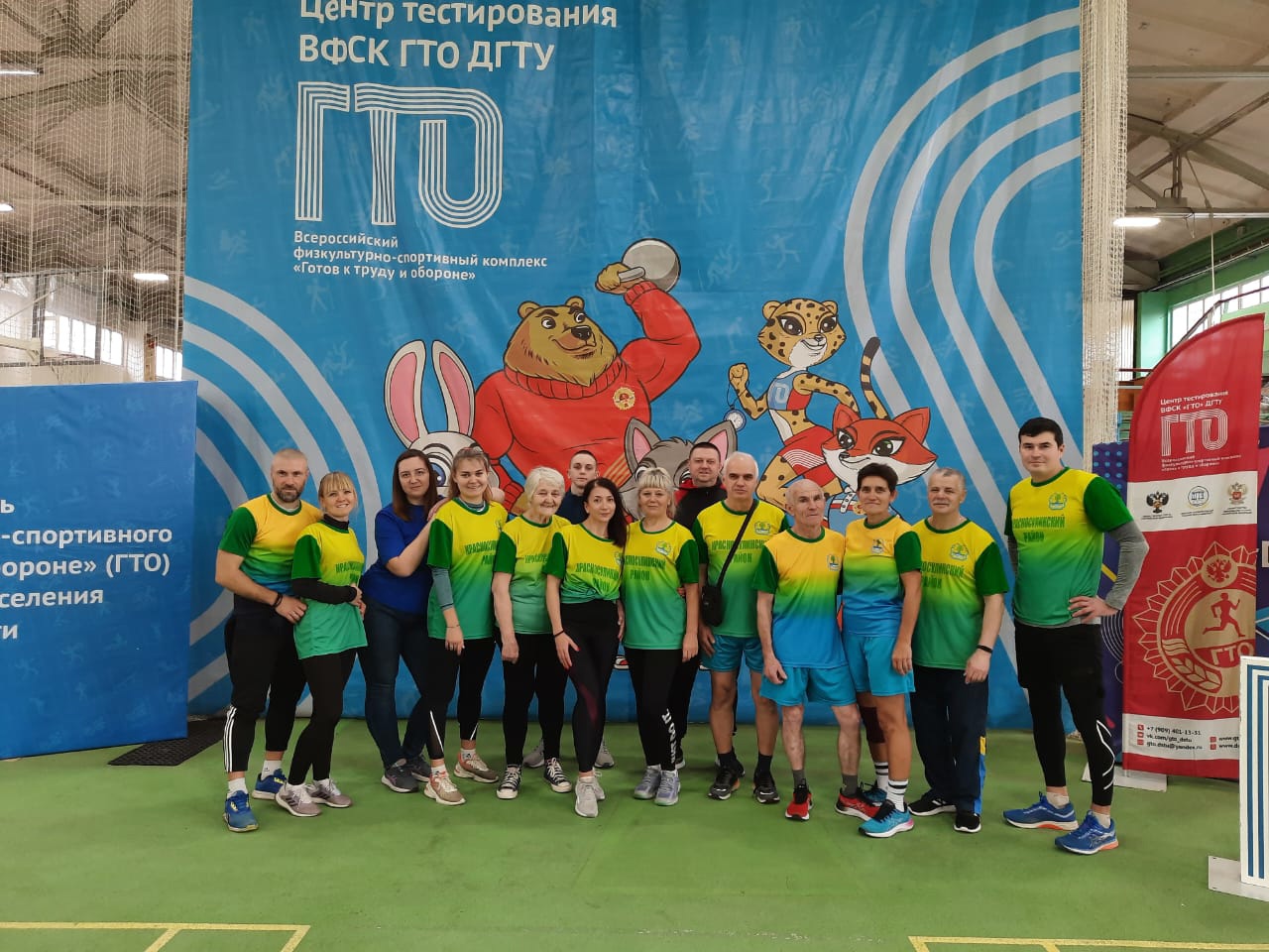 На областном зимнем фестивале ГТО