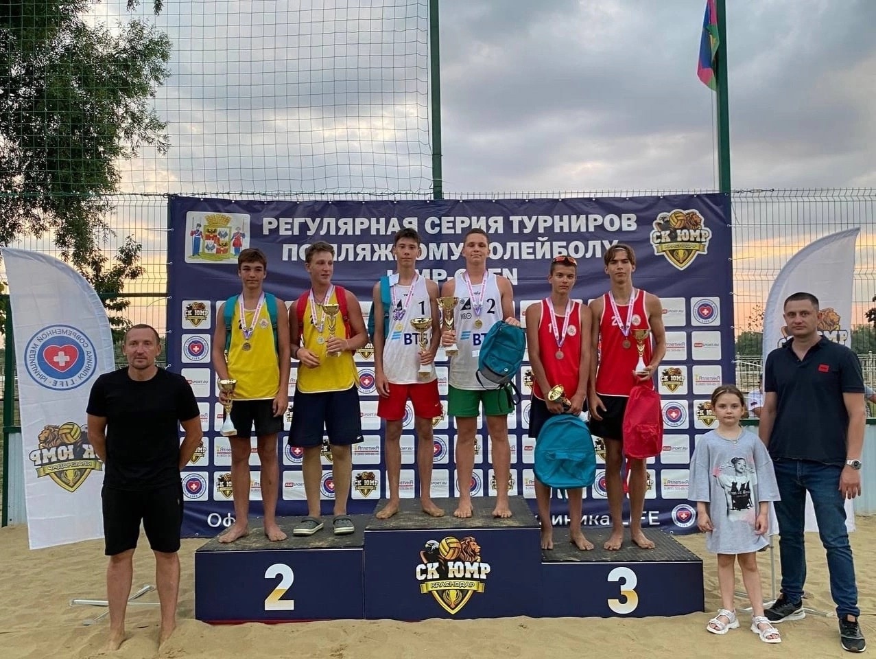 Победители и призеры турнира по волейболу
