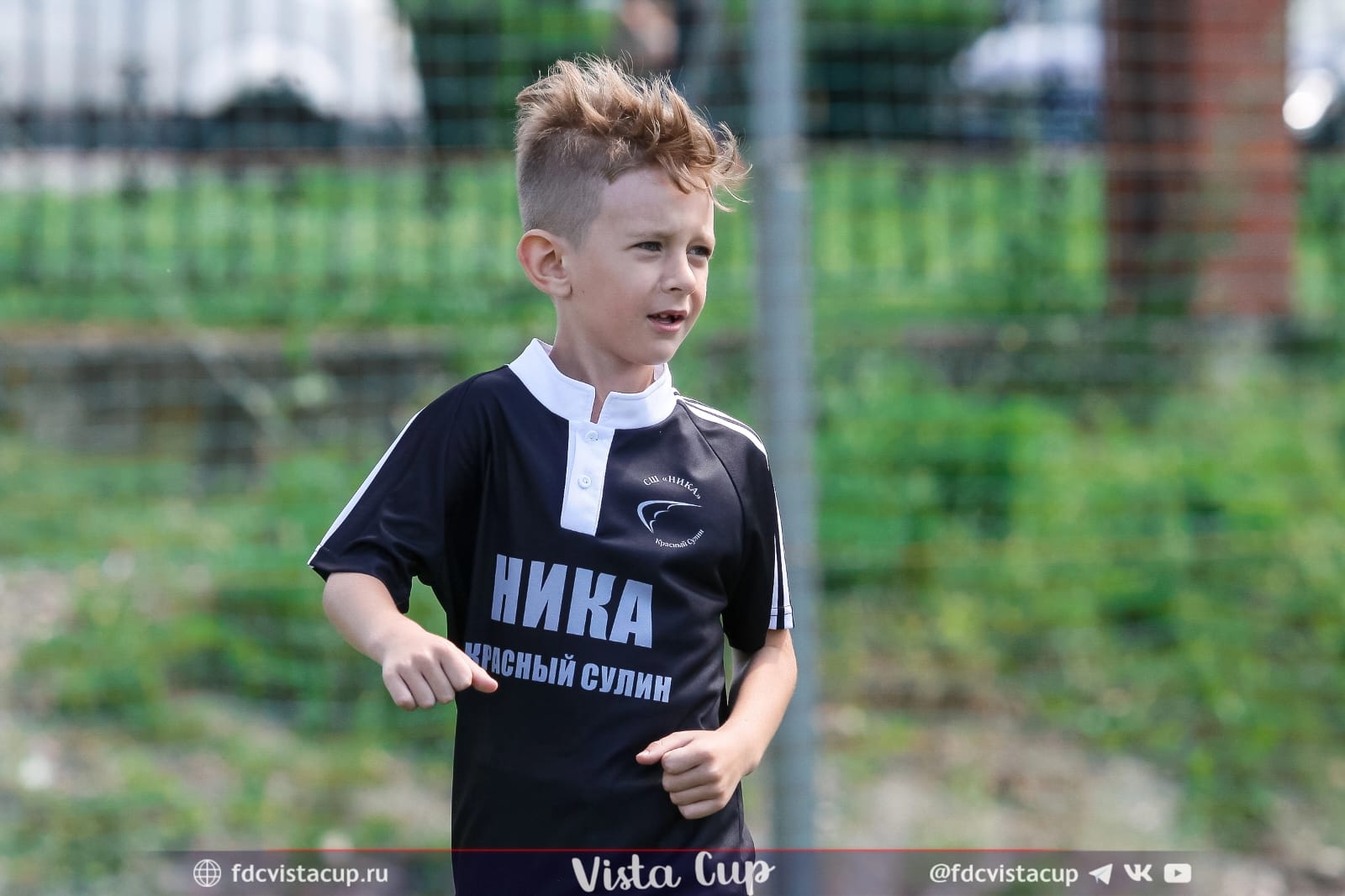 Идет игра