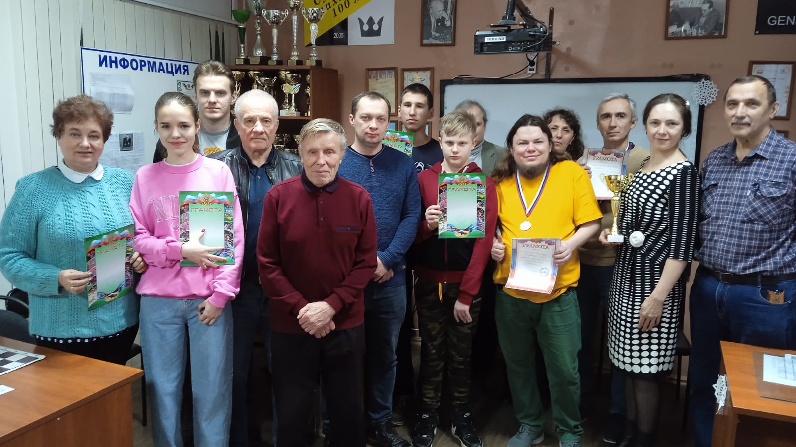 Участники новогоднего шахматного турнира