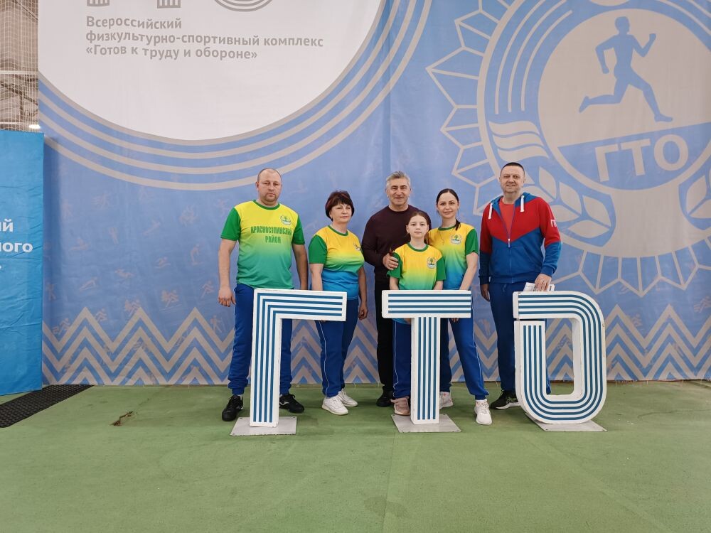 Команда Толпыгиных