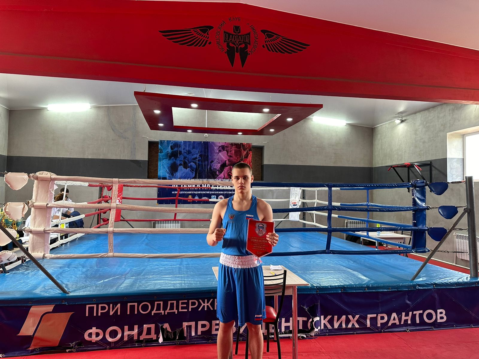 Роман Запорожец