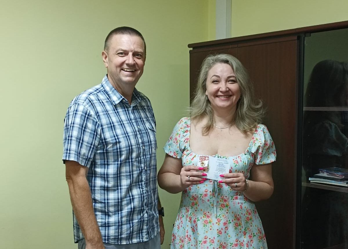 Вручение знаков ГТО