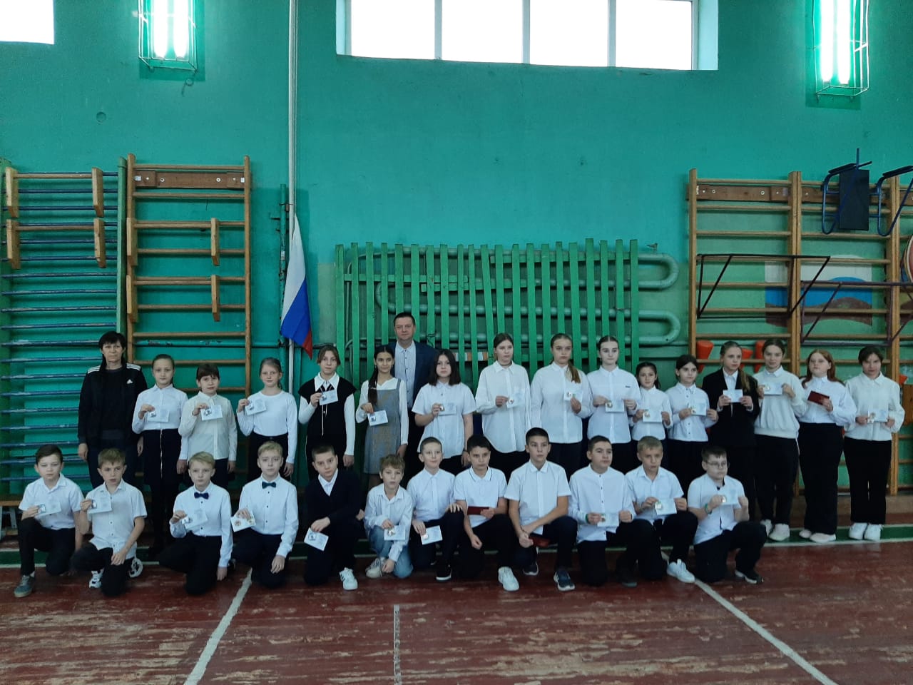 Вручение знаков ГТО