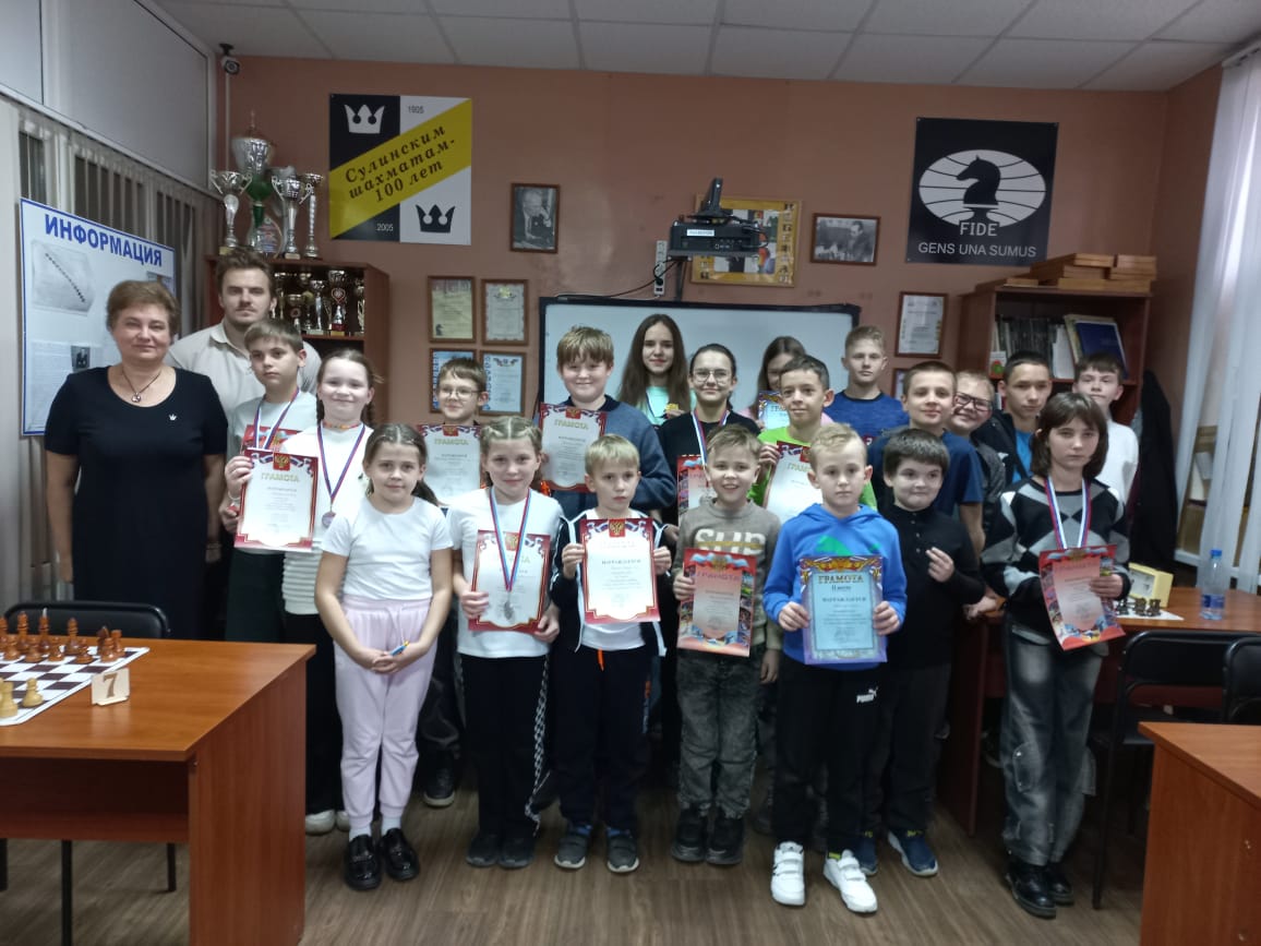 Победители и призеры шахматного турнира