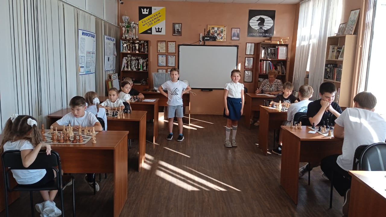 Идет игра