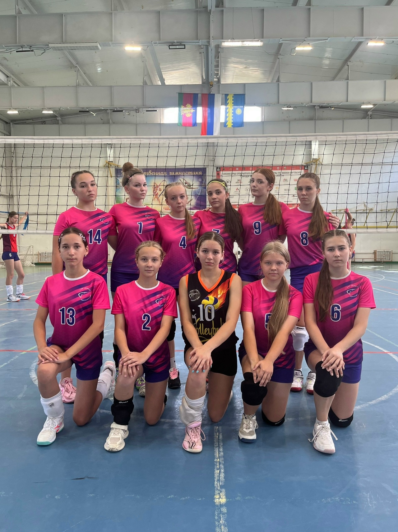 Волейболистки "Ники", участники соревнований