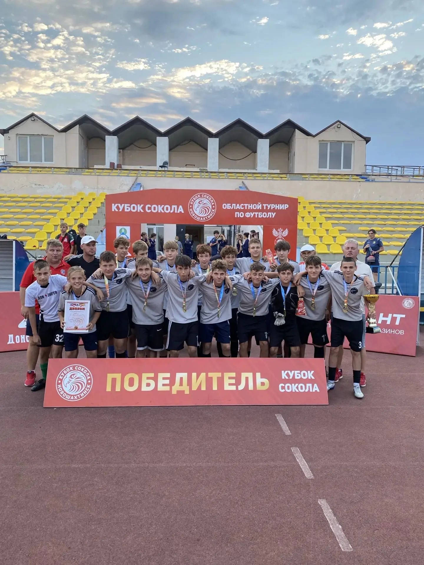 Футболисты спортивной школы "Ника"